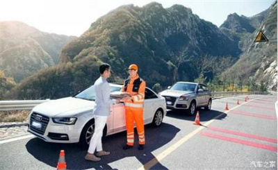 阜阳商洛道路救援